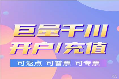 案例解析：SEO与SEM优化助力企业提升竞争力