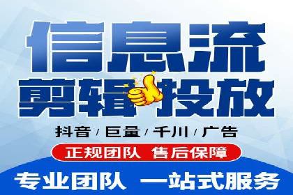 竞价推广与SEM托管结合，助力企业快速成长