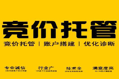 百度信息流广告案例：揭秘广告投放效果